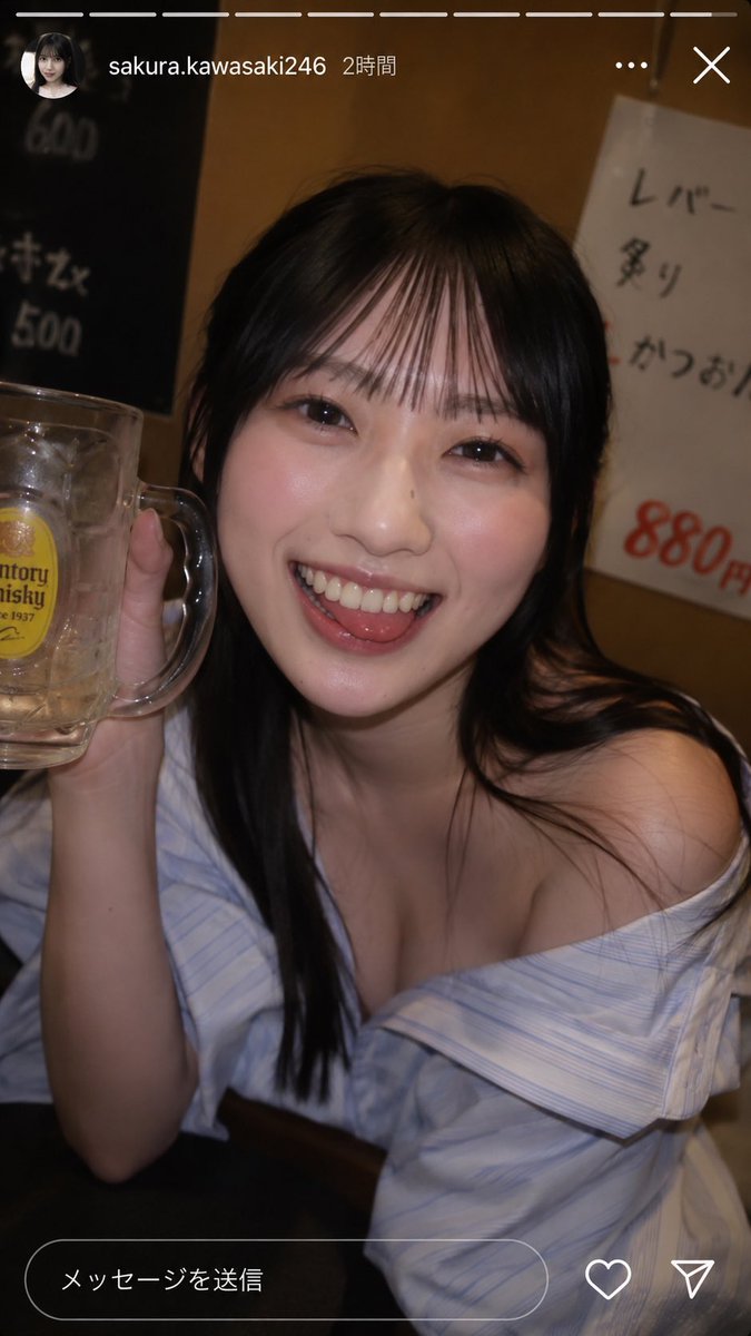 machoimage's tweet photo. かわさく https://t.co/XSgCVNoXE4