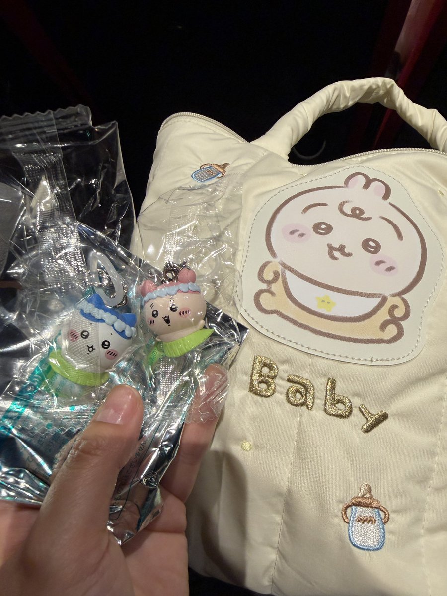 Tomomin__min's tweet photo. ちいかわめじるし

譲:古本屋、ハチワレ
求:うさぎ

18:50の回の終了後のアポロシネマで手渡し交換
もしくは郵送にて交換希望 https://t.co/yMRmzSsEKn