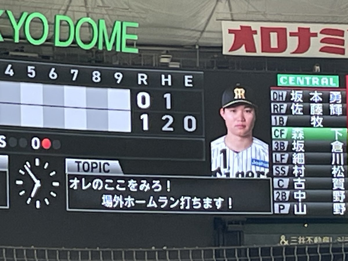 ぺろ㌠ tweet media