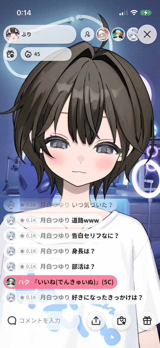 Laf3l7Ox's tweet photo. @hokori_ooO https://t.co/q8uoveRUtb