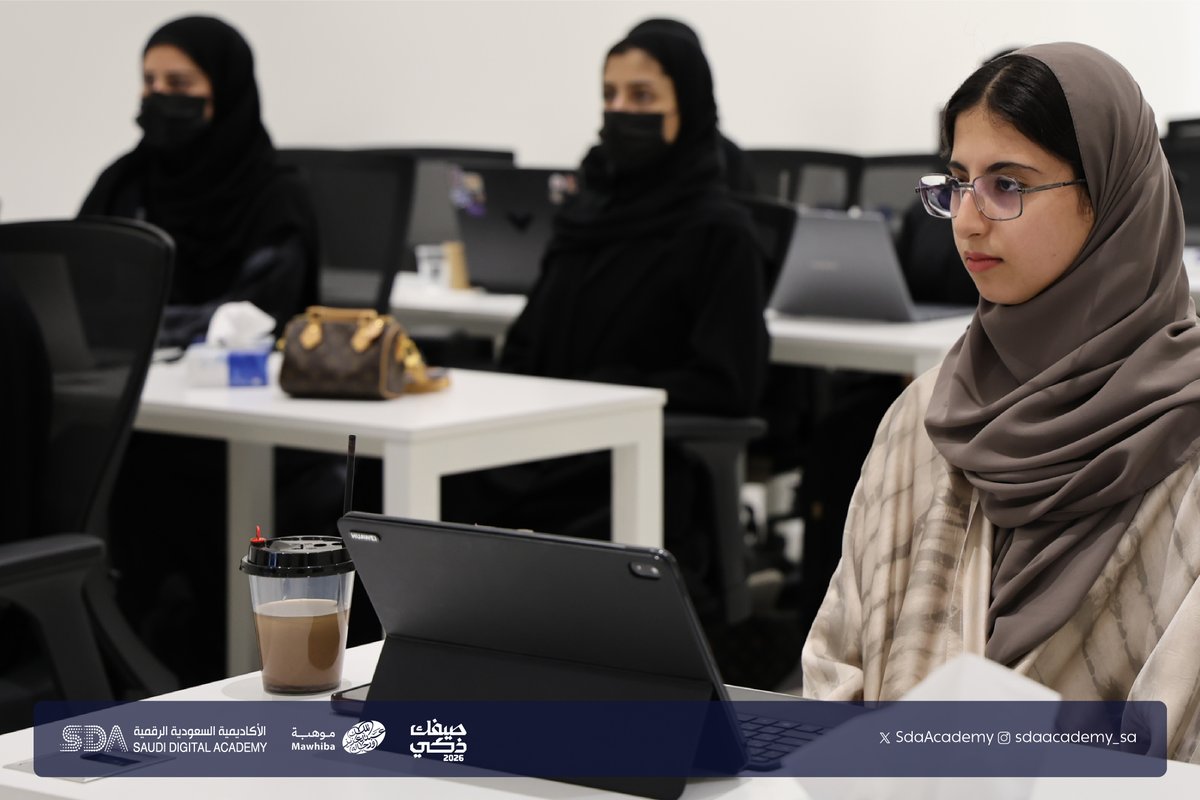 SdaAcademy tweet picture
