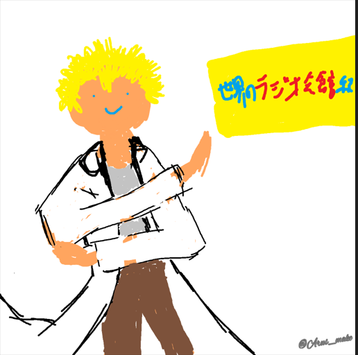 Arus_make's tweet photo. #AIart #AIイラスト #生成AI #ローカル生成 #シュタゲの日
1枚目は #reForge のAI生成(Image2Image)
2枚目は1枚目の元になる手描きです🙇♂️ https://t.co/vf51T2Ktfh