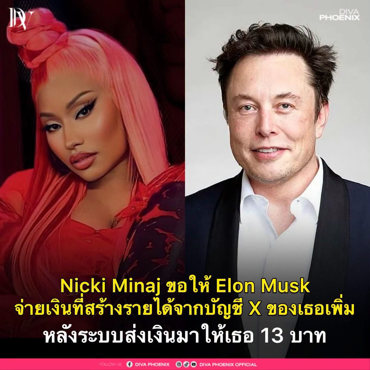 jsmtjyygyjbbjb's tweet photo. เหี้ยมาก 555555555555555555555556 https://t.co/uqW48Az21D