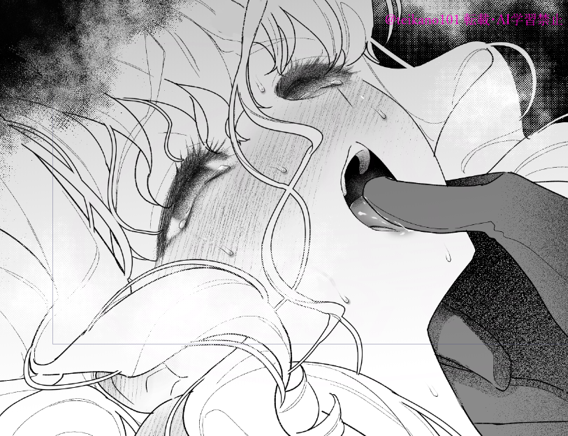 teikano101's tweet photo. 🐦‍⬛🌼🥺💦💦💦 https://t.co/gj0fFGW8kf