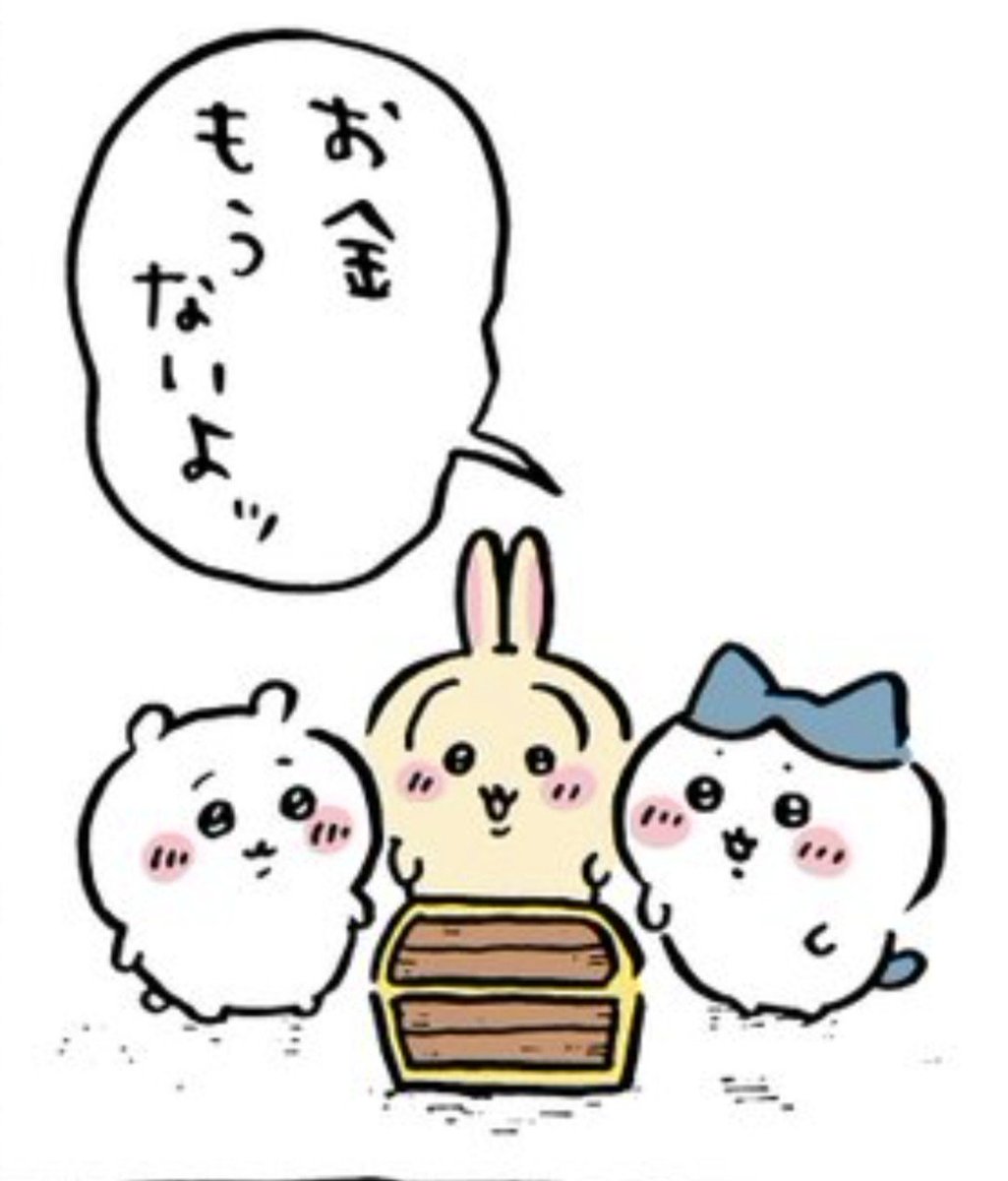 aaaaokutan's tweet photo. https://t.co/G856LTxC39