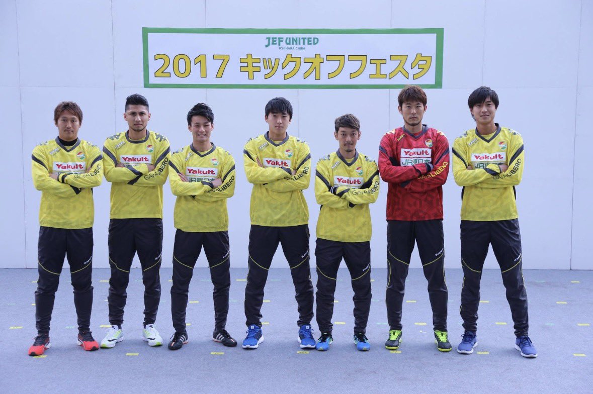 Michiyonanoyo_'s tweet photo. めちゃくちゃ寂しいけれど
壱晟選手の想い、受け止めました🥹
JEFから離れても、ジェフファミリーとしてずっと応援します！

壱晟選手のJEF入団の時の写真
見返しちゃったよー😭
頑張れ壱晟🥹👍

#高橋壱晟 https://t.co/TtiYhdph9u
