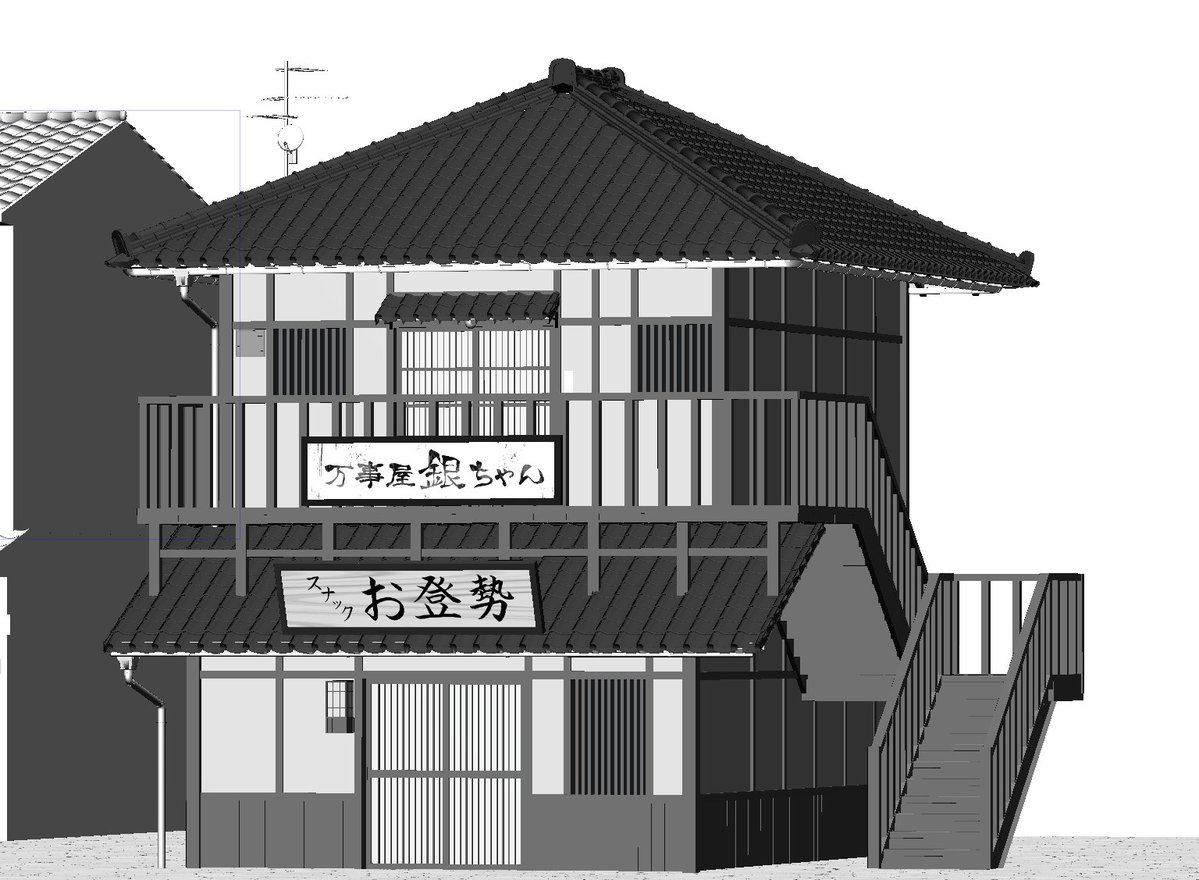 BouRei0206's tweet photo. めっちゃ疲れた… https://t.co/MHEVkmko0Y