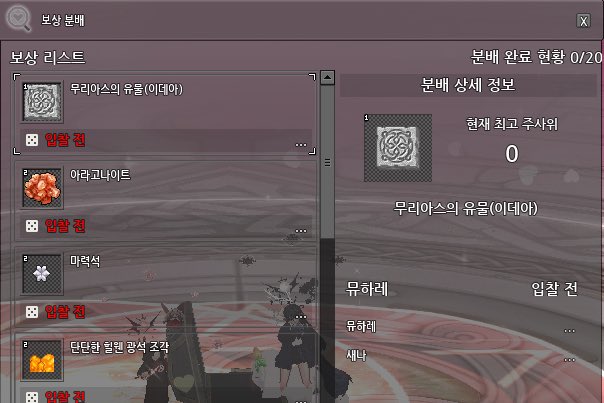 빈 tweet media