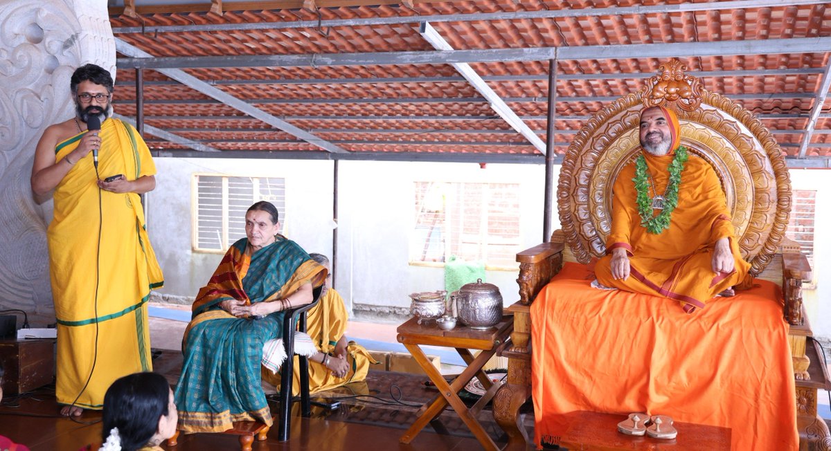 ShankaraPeetha's tweet photo. #ಅನ್ಮಬ್ರಹ್ಮ_ಚಾತುರ್ಮಾಸ್ಯ ಅಂಗವಾಗಿ ಪರಮಪೂಜ್ಯ ಶ್ರೀಸಂಸ್ಥಾನದವರ ದಿವ್ಯ ಸಾನ್ನಿಧ್ಯದಲ್ಲಿ "ಉದ್ಬೋಧನಮ್" - ಕಾರ್ಯಕರ್ತರ ಸಂಪ್ರೇರಣಾ ಸಭೆ

ಅಶೋಕೆ, ಗೋಕರ್ಣ
27-07-2026 https://t.co/PTtamwt23F