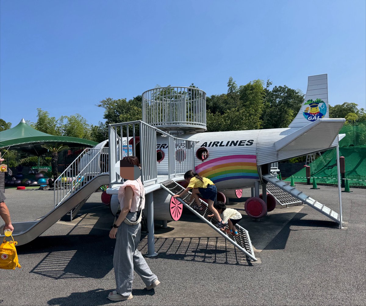 basya_yoda's tweet photo. 伊東・沼津旅行その②

伊豆ぐらんぱる公園
いろいろな遊具！！！

猛暑のなか汗だくで遊びました💦 https://t.co/6CMsv2mj5J