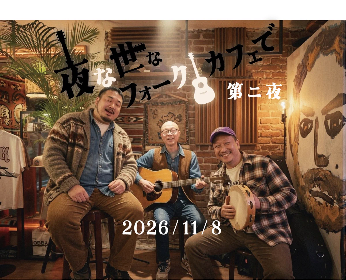 おおすけ on X: 