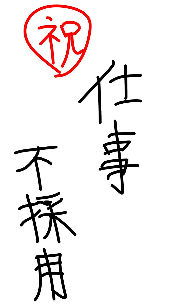 si_028aCOS's tweet photo. https://t.co/fXdhIZ2WkR