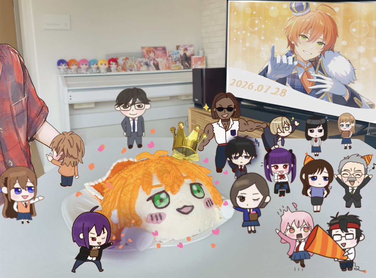 STPRentertainer's tweet photo. 🧡大切な #ジェルくん へ🧡

     * ·̩͙꒰ঌ❅*お誕生日おめでとう*❅໒꒱·̩͙⋆.*

            いつも幸せをありがとう。
         ずっとずっと全部大好きです。
            ✼••┈┈┈••✼••┈┈┈••✼ 

#ジェルくん誕生祭2026
#ジェルくん生誕祭2026 #ジェルくん誕生日
#ジェルぎゃらりー https://t.co/dlhLAfuCbF