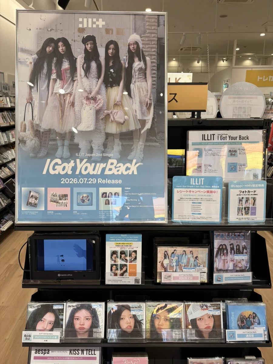 HMVパークプレイス大分 on X: 