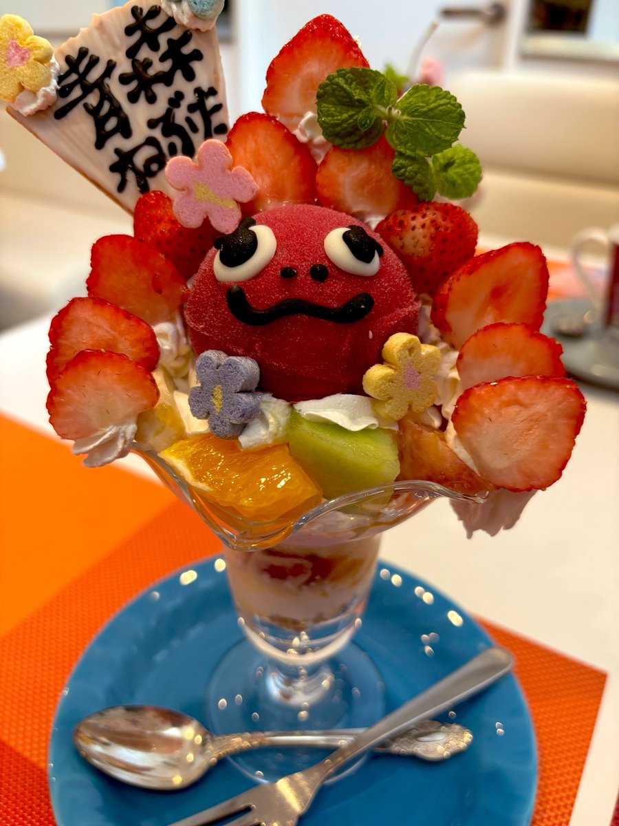 jjnanoda's tweet photo. 7/29(水)12:00〜ﾜﾝｵﾍﾟ配信(◍︎´꒳`◍︎)
༺༻༜ཾ༺༻༜ཾ༺༻ཾ ཾ༺༻༜ཾ༺༻༜ཾ༺
╭━━━━━━━━━━━━━━╮
  ワンオペはポイント5倍DAY👱🏻‍♀️💜👱🏾‍♀️
╰━━━━━━ｖ━━━━━━━╯
༺༻༜ཾ༺༻༜ཾ༺༻ཾ ཾ༺༻༜ཾ༺༻༜ཾ༺
▬▭▬▭▬▭▬▭▬▭▬▭▬▭▬▭▬▭▬▭▬▭▬▭▬▬▭▬▭▬
✅最初の2Rだけ勝ち抜き予定です📝✍️
▬▭▬▭▬▭▬▭▬▭▬▭▬▭▬▭▬▭▬▭▬▭▬▭▬▬▭▬▭▬
ゆっくりまったり雑談しながら꒰՞ɞ̴̶̷̥⩊ɞ̴̶̷̥꒱֯
配信したいと思います(⚈ ̍̑⚈͜ ̍̑⚈)んなっ🩷
⊹ ࣪˖ ┈┈ ˖ ࣪⊹ ┈┈⊹ ࣪˖ ┈┈˖ ࣪⊹ ⊹ ࣪˖ ┈┈ ˖
✨🎶.•*¨初見さん大歓迎です•.¸¸🎶✨
是非遊びにいらしてください😍
2000円以上R3回で500〜5000円クポ
ご紹介者様にもクーポン付きまふ♡
わからないことはなんでも聞いて下さいっ
みんなでわちゃわちゃしましょ🥰
✎＿＿＿＿＿＿＿＿＿＿＿＿＿＿＿

☑︎コメント初手の方に1ポイント♡
☑︎当日のPOINTCardも選んでもらいます
✎＿＿＿＿＿＿＿＿＿＿＿＿＿＿＿＿

結構まぢな話🤫
毎日コツコツ大事ですっ♡
✨リポスト✨＆✨来店ポイント✨
逃さずゲットして下さい٩(*ˊᗜˋ*)و✧*｡✧

パフェ屋さん行ってきた🍨
種類たくさんあって迷ちゃた(⁼̴̤̆ꈊ⁼̴̤̆人⁼̴̤̆ꈊ⁼̴̤̆)