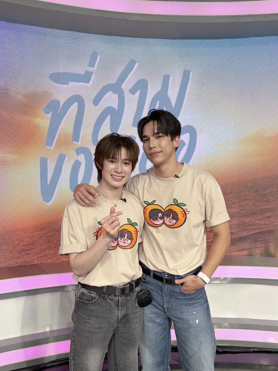 hoe4maxnat's tweet photo. Can they not?

YOUR THIRD PRESS TOUR

#ที่สามของเธอมาเดินสาย https://t.co/Gt4bKMMDPW