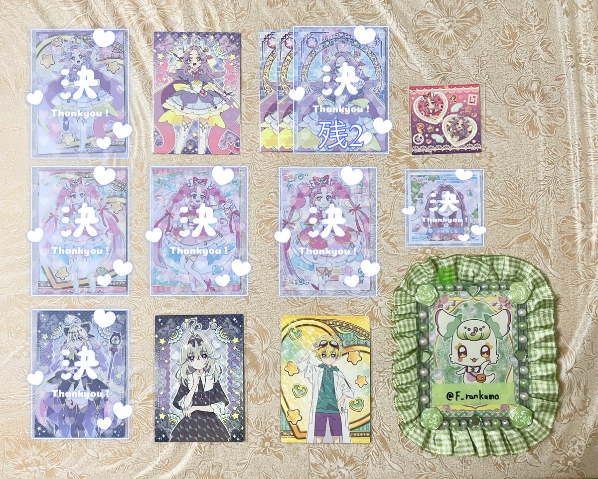 F_rankumo's tweet photo. 【交換・買取】
プリキュア　たんプリ　キミプリ　わんぷり　
カード　キラトレ　プリキラシール

求) 1
エクレール、あんな、こむぎ、大福、ニコ、
プリルン、メロロン

譲)2・3
アンサー、るるか、ジェット先輩、アイドル、
ウインク、キッス、うた、なな

郵送のみ

お気軽にお声掛けください！ https://t.co/0rf9A6NnNE