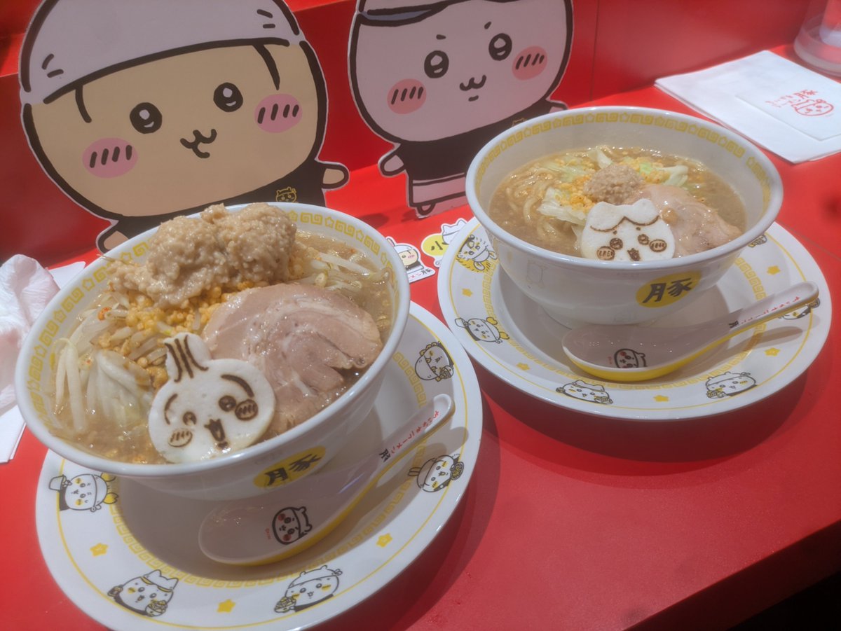 34553455ab's tweet photo. おい、ガキ共…

これは一体どういう状況だ…？ https://t.co/KBY3iMwO4P