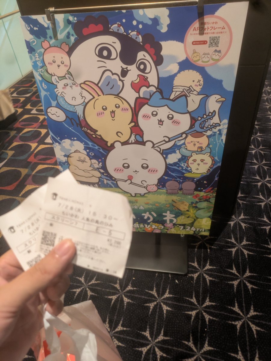 34553455ab's tweet photo. おい、ガキ共…

これは一体どういう状況だ…？ https://t.co/KBY3iMwO4P