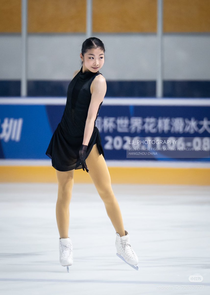 ruiyangupdates's tweet photo. Congratulations again to Ruiyang on finishing in first place at the third stage of the China Club League in Hangzhou!

This was an excellent opener to what we’re sure will be an even more incredible season. Please continue supporting her at Cup of China, Nationals and more ❤️ https://t.co/LP36QKyg7b