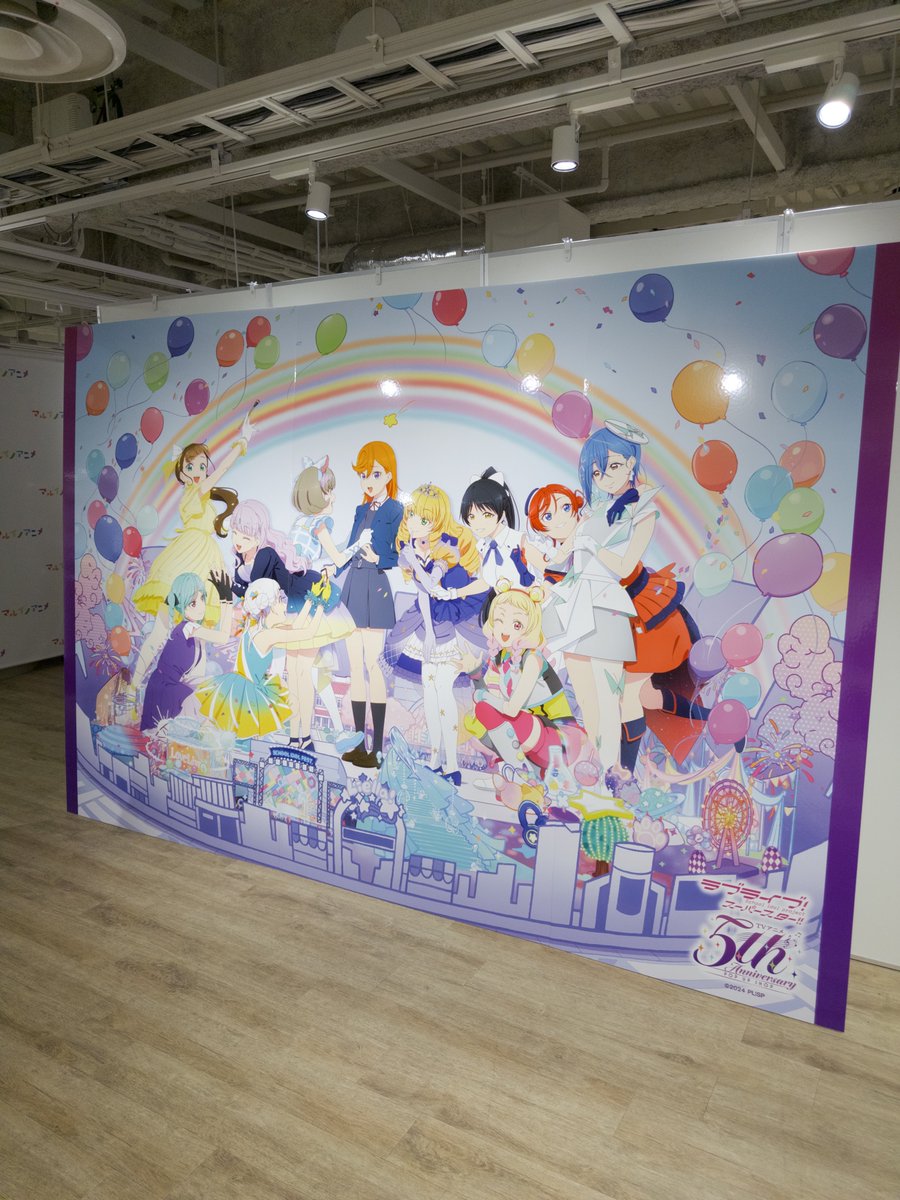 amotirllss's tweet photo. ウオオオオオオオオオオオオオオオオオオオオオオオオオオオオ https://t.co/35wUyI3gWS