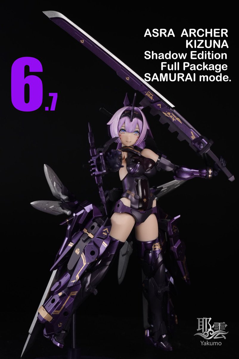 fj8kumo's tweet photo. #メガミデバイス
朱羅 弓兵 絆 影衣 フルパッケージ 完成しました。
枢 影衣の武装パーツも使っての侍モードです。

大刀と大弓、とくとご覧あれ! https://t.co/IAQKiVdczg
