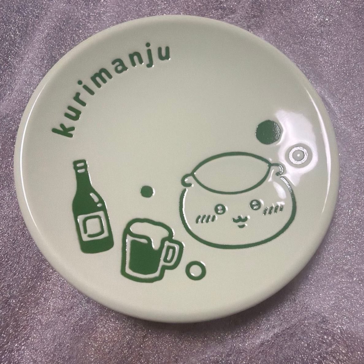 m___ma31's tweet photo. 【交換】
エニマイくじ　ちいかわ ～ちいかわと夏の思い出～ 

【譲】豆皿 ちいかわ orくりまんじゅう or シーサー

【求】豆皿 ハチワレ

手渡しであればJR姫路〜加古川間、郵送も可能です。
よろしくお願いいたします🙇‍♀️🙇‍♀️ https://t.co/KvFFnbOxQm