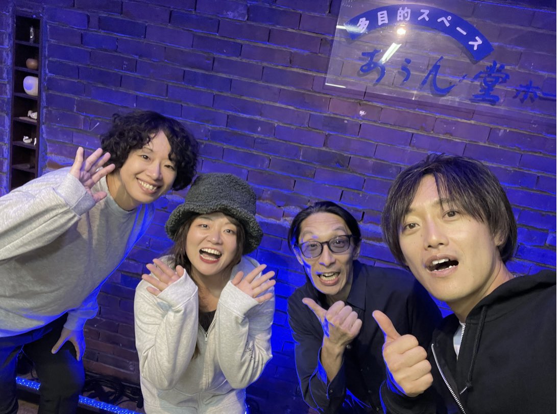 hyu_hyu_hyuga's tweet photo. [ONGAESHI-HOKKAIDO-]

10/10(sat)あうん堂
FC先行受付は本日23:59までです！

🔻詳細・チケットはこちら 
https://t.co/u33qxbAqNj https://t.co/x3IXv2GLw6
