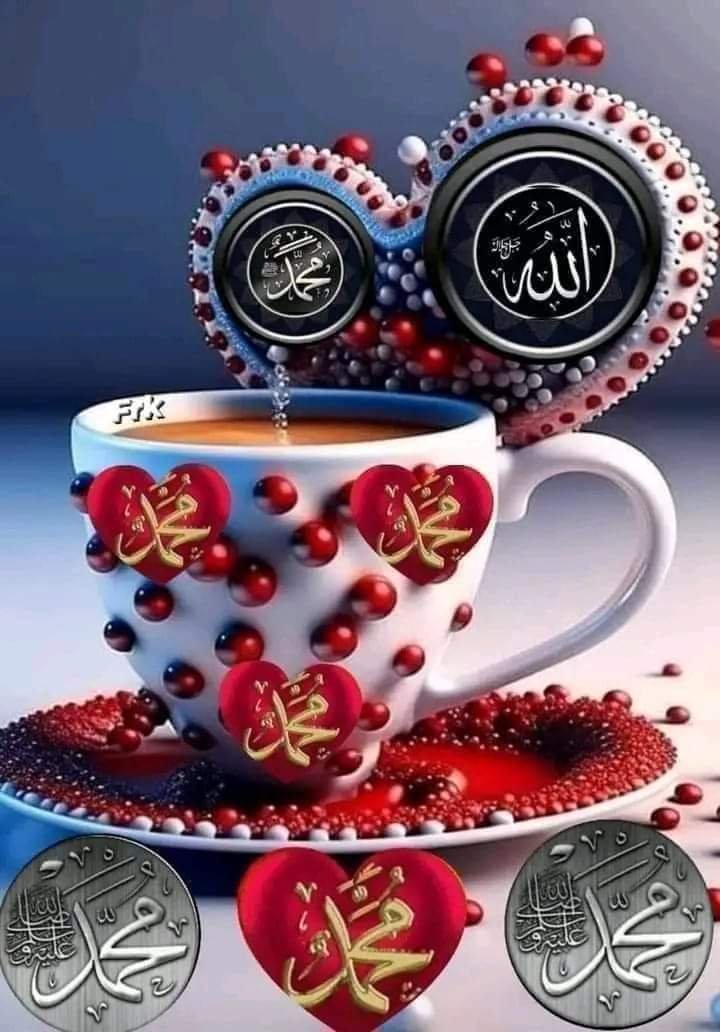 ashraf10867's tweet photo. اللهم إجعل النور في أبصارنا والبصيرة في عقولنا واليقين في قلوبناوالإخلاص في أعمالناوالنقاء في أنفسناوالسعة في رزقناوالصحة في أبداننا 
واجعلنا من المطمئنة قلوبهم والمنشرحة صدورهم والمضاءة دروبهم والمجابة دعواتهم ورزقنا ربي طول العمر وصلاح العمل مع طيب المقام 
وحسن الختام https://t.co/u9kCfwytdj