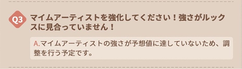 _deviron_ tweet picture