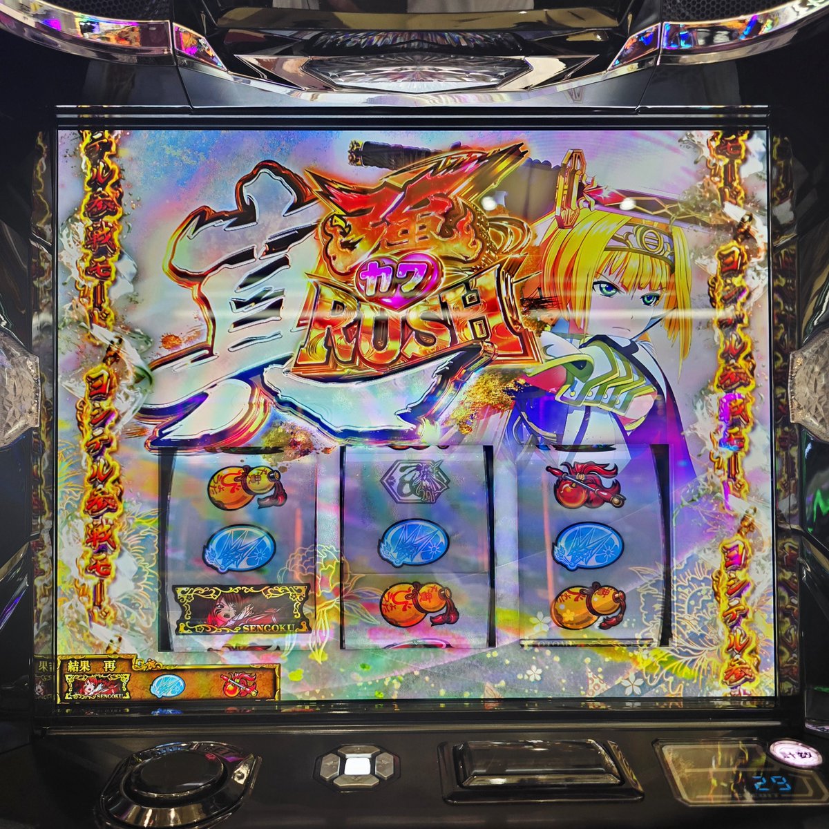 Spm_play's tweet photo. ATスタートの剣聖チャンスのリプレイ一発突破ってあるんや神 https://t.co/r2FNFxaPy1