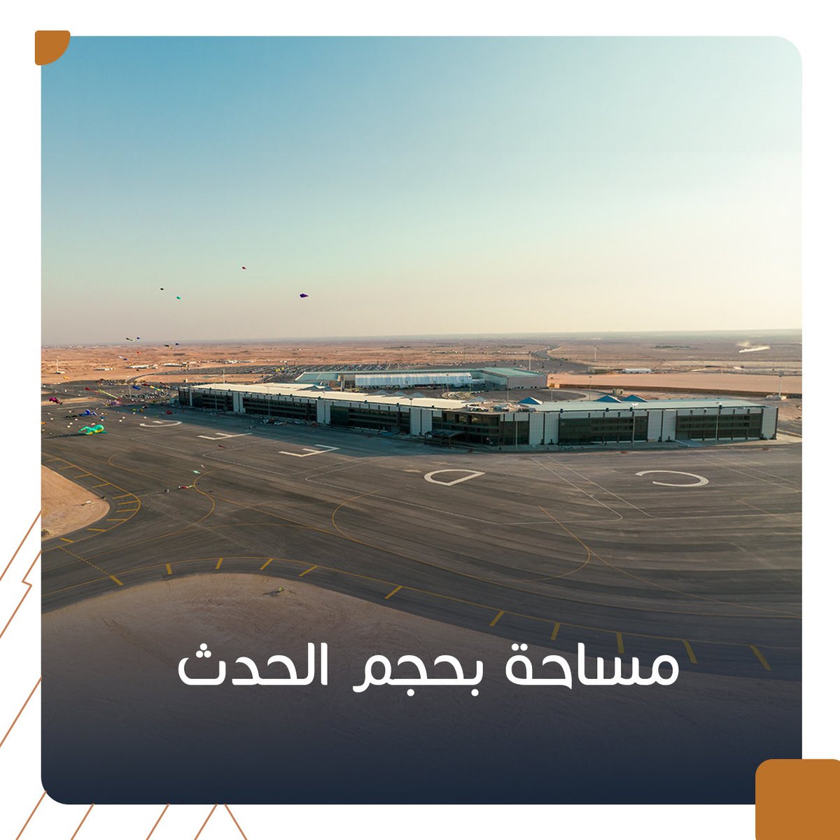 reccksa's tweet photo. مساحة بحجم الحدث
حين يكبر حجم الفعالية، تحتاج إلى وجهة تمنحها الامتداد، التنظيم، والقدرة على استقبال حضورها بكل سلاسة

A space built for the scale of the event
When an event grows in size, it needs a destination with the space, structure, and flow to bring it to life seamlessly

#RECC
#RiyadhExhibitions
#EventVenue
#LargeScaleEvents
#مركز_الرياض_للمعارض_والمؤتمرات