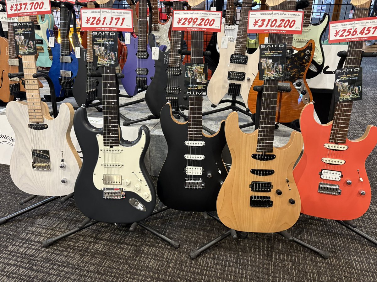 クロサワ楽器 福岡ミーナ天神店 (8F) (@tenjin_kurosawa) / Posts / X