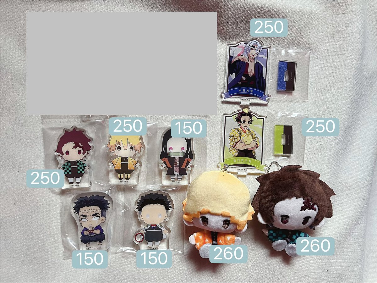 whyyalways's tweet photo. 🥨 พร้อมส่ง (มือ 1 ทุกชิ้น)

ตุ๊กตามีถุง + กล่องครบ
Palverse vol.3 จะไม่มีกล่องนะคะ

ค่าส่งออเดอร์ละ 30฿
สนใจ dm ได้เลยค่า

kw : เก็นยะ ทันจิโร่ โอบาไน เกียวเม เซ็นอิทสึ มิตสึริ คานาโอะ ชิโนบุ อิโนะสุเกะ มุซัน อาคาสะ

#ตลาดนัดดาบพิฆาตอสูร #ตลาดนัดไยบะ #ตลาดนัดdemonslayer https://t.co/rQ2yYzLCLi