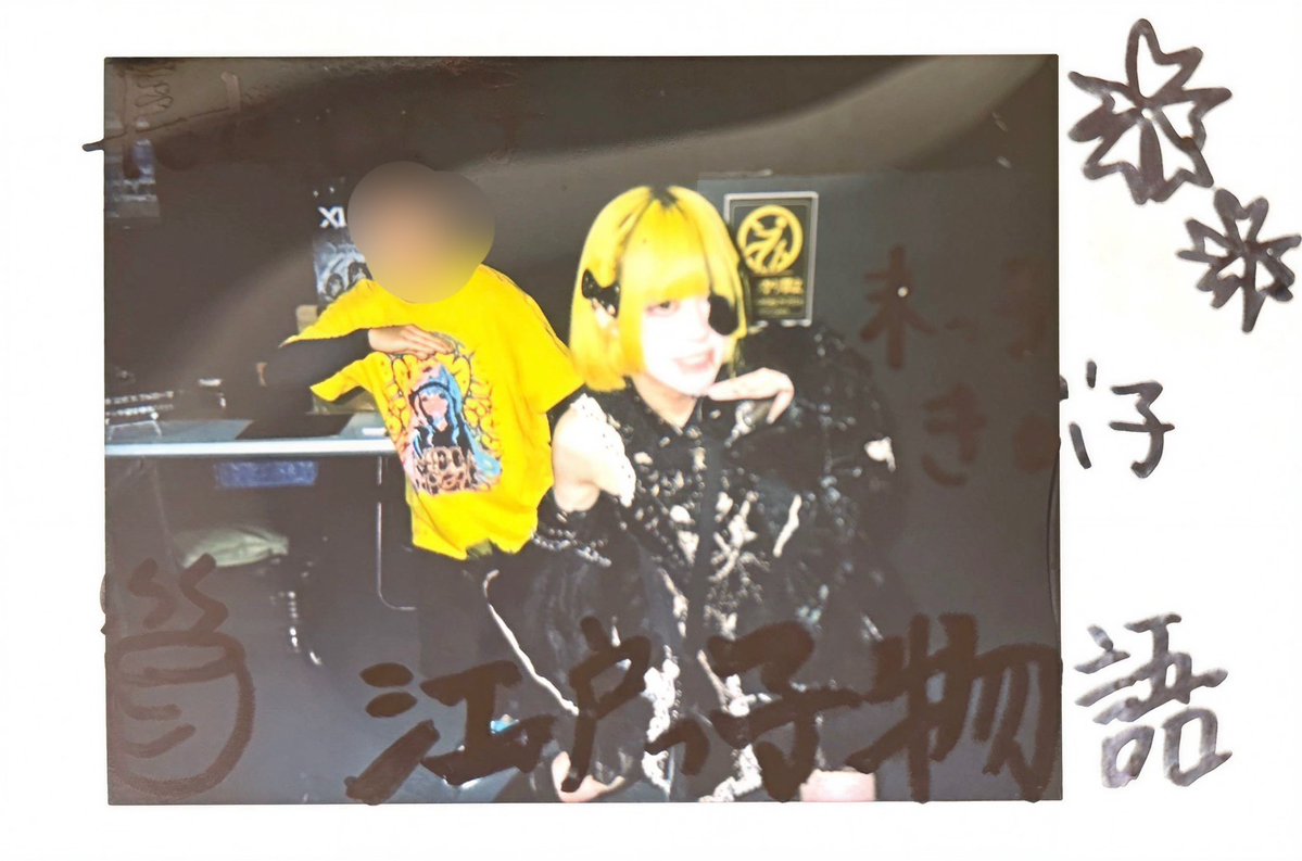 __L2mc3's tweet photo. まぁいいやと言ったものの若干圧感じたのでWてやんでい投下
謎に長女(？)にさせられていぺ子になった
江戸っ子の「子」は女の子の子では無いですよ？
#白黒アリス
#匿名飢餓
#飢餓ちゃんごはんだよ https://t.co/YzV3CgTLyI