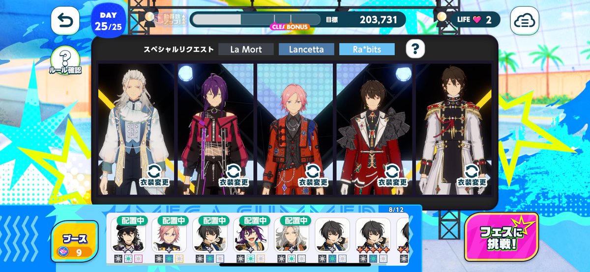 hlk329's tweet photo. スペリクがLa MortとLancettaっていうつよつよの組み合わせだったのに、引きがゴミすぎてひどい結果に😭 https://t.co/TDxX0xDq1L