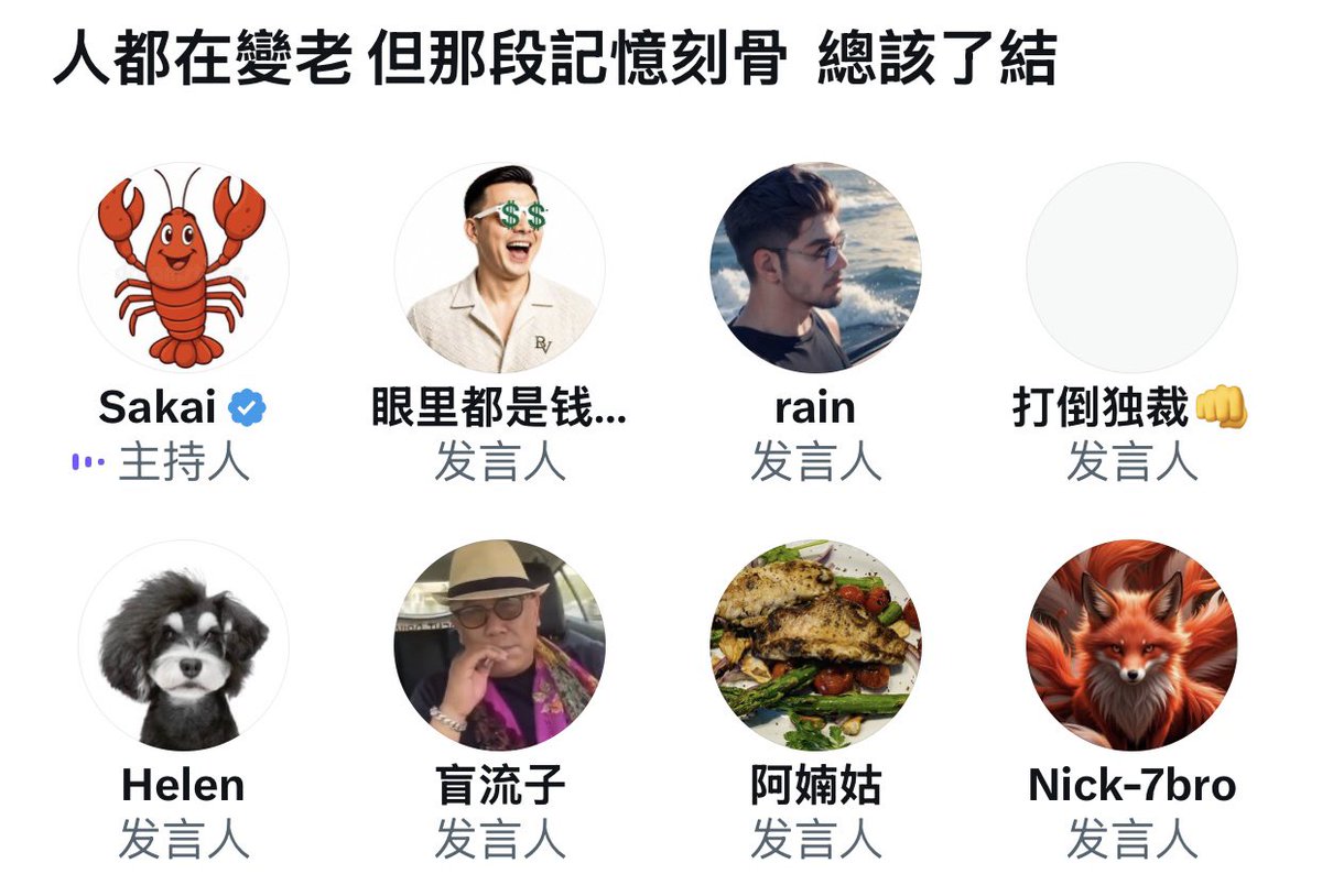 FBrxfn's tweet photo. @dtcslgljb @cstszdyz @WshmehH 肥猫：当我装大尾巴狼摆事的时候，你们质疑就必须举证，当我造的谣被质疑的时候不需要证据，我说是就是…

你妈个臭逼咋不带着全家老少公狗母狗一起去死？你全家死了天下太平，你全家死贱逼直接万古长青，你全家下地狱就不需要证据了🤣
要么就按大卫的建议走，把肥猫拉去给袁二狗配种，中推就安静了🤣 https://t.co/zFSV9VlfjC