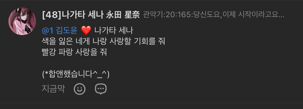 beaksuu0912's tweet photo. 큼큼….음큼큼…..흠흠 ㅋㅋ 음큼틈 ㅌㅋㅋㅋㅋ 음흠ㅎ https://t.co/228sNu6ivt