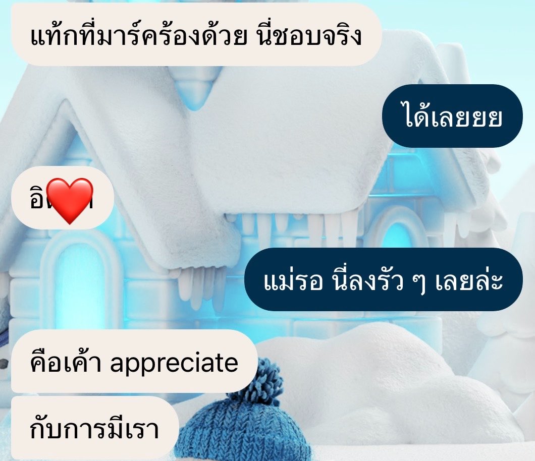 imivybae's tweet photo. เพื่อนที่เป็นมักเกิ้ลนอกด้อมฟังตั้งแต่คอนวันแรก แล้วบอกชอบมาก ชมมาร์คฉ่ำเลย นี่ดีใจที่เพลงของมาร์คจับใจทุกคน ไม่ใช่แค่เฉพาะแฟนคลับ🥹✨ https://t.co/2i45KXGVA7
