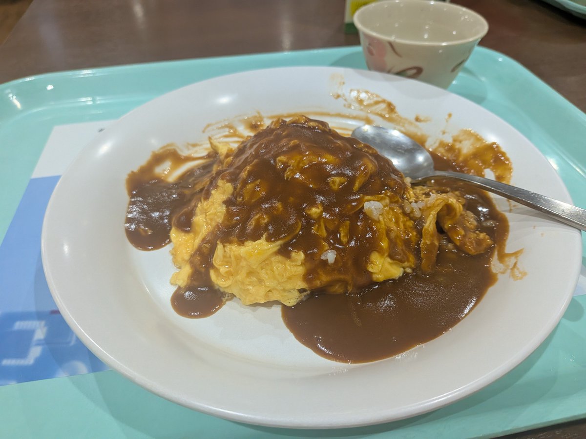 Follelfadet's tweet photo. 京大なう https://t.co/3jqHIKZmOp