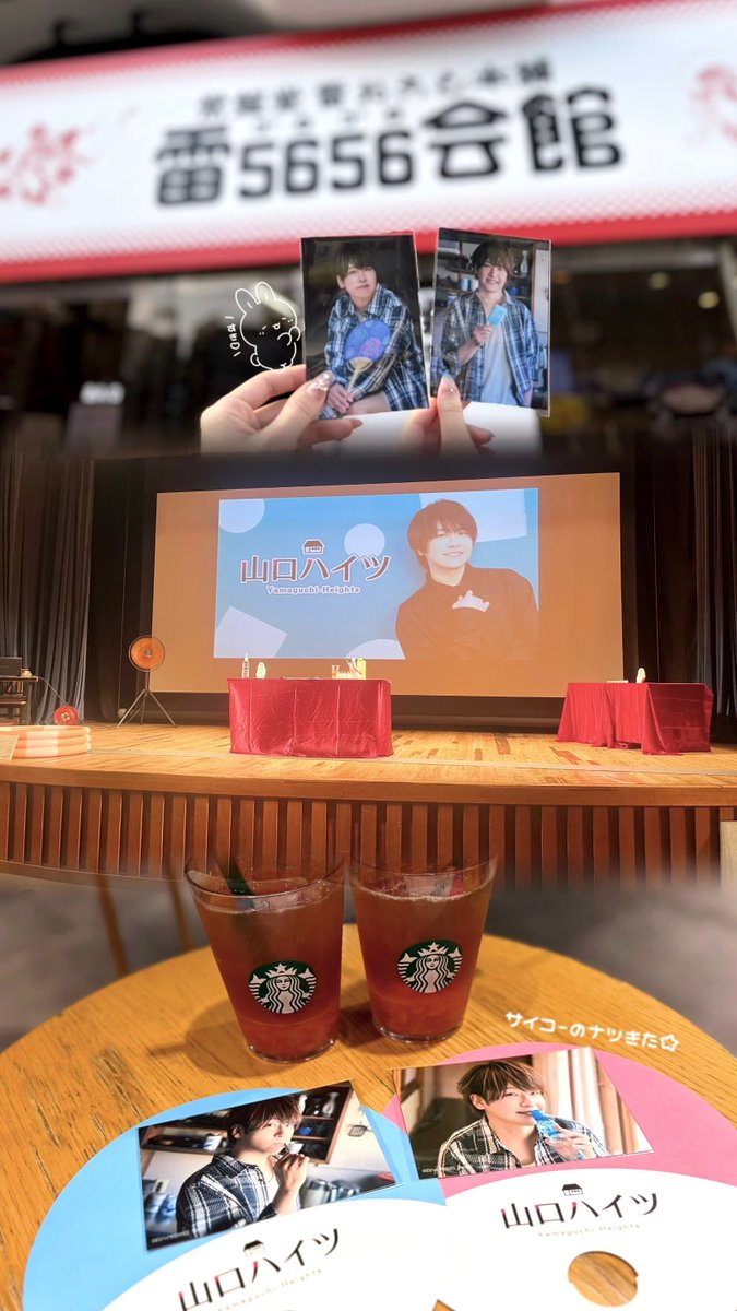 nyaym_'s tweet photo. #山口ハイツ 2026夏🏠☀
やっぱり1番大好きなイベント🙂‍↕️夜は大好きなお友達も来てくれて、本当に楽しかったな〜( •̤ᴗ•̤ )💕ときめきハイツ、自分は真面目に書いてましたが、やばい枠に入ってて笑い止まらなかった（そりゃそう）
オーナー主演の乙女ゲー作ります。任せてください🎮✨（笑） https://t.co/AHKMX2DK0q