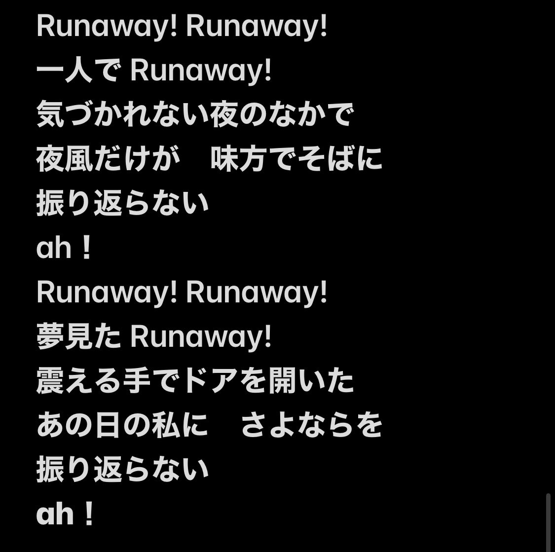 addictionme2025's tweet photo. 2026年7月26日の
『Idol PiT GirlsRush』より
RUNAWAYのライブ動画を公開!
PROJECT U.D.MのRaika様に作曲をしていただきました!
いつも素敵な曲をありがとうございます。
#地雷系 #V系 #アドミー #AddictionMe #サブカル https://t.co/lqbqd7xWoi