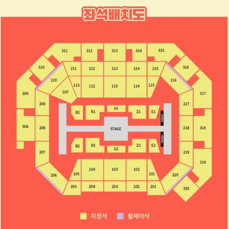 TNEX77's tweet photo. 🧡 RIIZE 3RD ANNIVERSARY FANMEETING - Ch. RIIZE : ON AIR 📺

라이즈 팬미팅 콘서트 티켓 양도합니다! ✨

📅 9/12 ~ 9/13
양일 모두 문의 가능합니다.

🎟️ 103구역 B열
장당💸 25만원

🎟️ 110구역 C열
(❌ 판매완료)

🎟️ 114구역 A열
장당💸 25만원

✔️ 단석 / 연석 문의 가능합니다.~~. 😊
✔️ 예매내역 및 상세 인증 가능합니다.. 😊
✔️ 편하게 DM 주세요. 😊

#RIIZE #라이즈 #라이즈팬미팅 #ChRIIZEONAIR #RIIZE팬미팅 #RIIZE3RDANNIVERSARY #쇼타로 #은석 #성찬 #원빈 #소희 #앤톤 #공연 #팬미팅 #티켓양도 #티켓판매 #양도 #명당 #서울공연 #DM문의