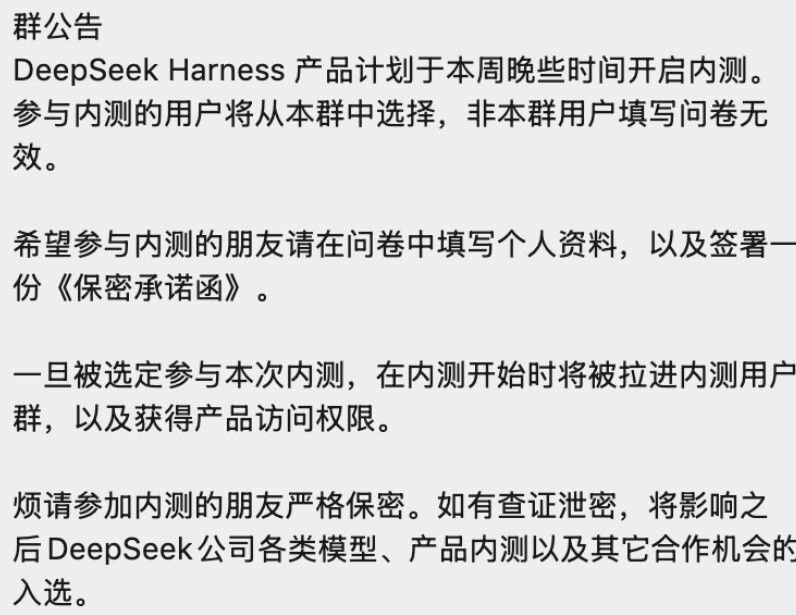 longyuli8's tweet photo. 我已急哭😭 https://t.co/h0xK4Ja0xW