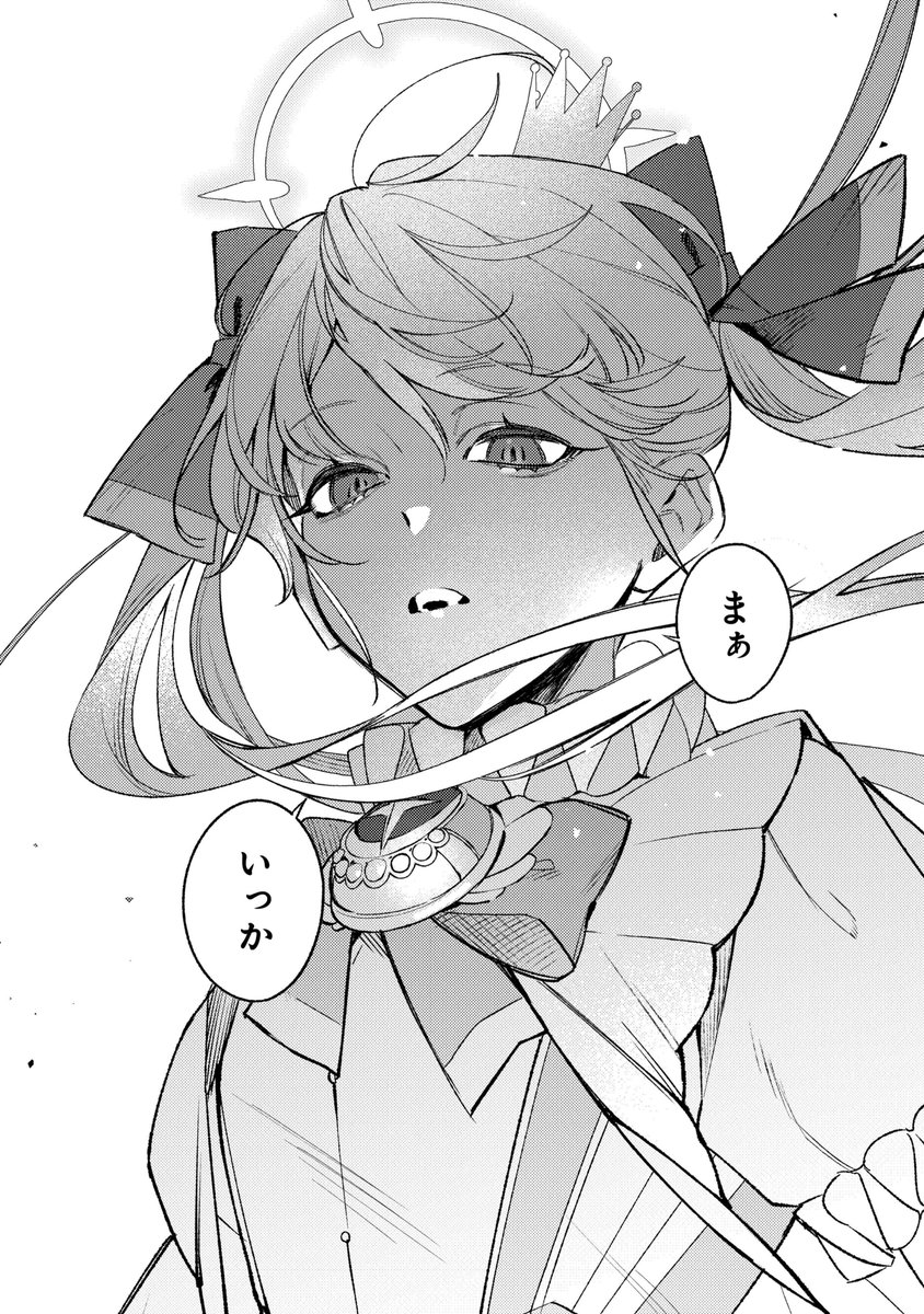 shukuasa's tweet photo. ✨お知らせ✨
「魔法少女に復讐を」連載開始になりました。

大切な友達のために魔法少女の「敵」になって戦う、感情がぶつかり合うアクション漫画です。
とりあえず1話読んでいただきたい！どうぞよしなに！

カドコミ→https://t.co/q05HnuRWvg

ニコニコ漫画→https://t.co/A0Ahe1E1RA https://t.co/Gm8wJX0Zrc