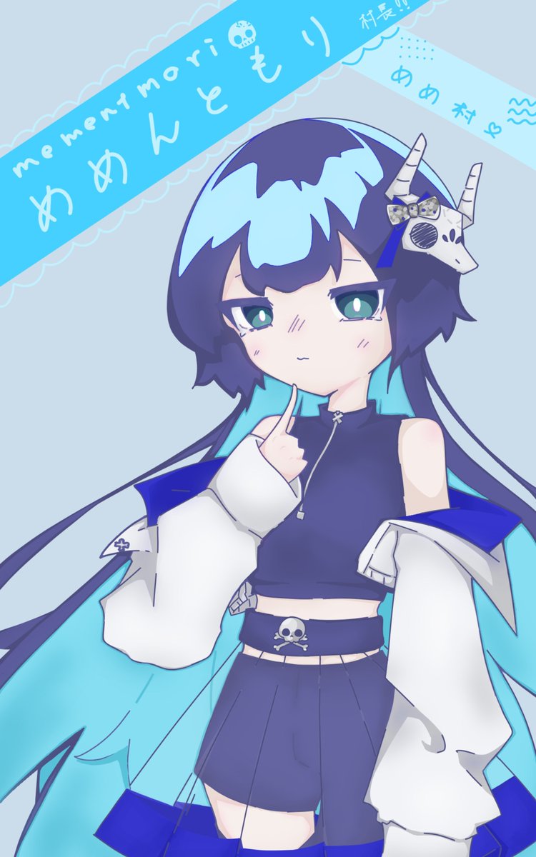 srujlt's tweet photo. #初投稿 #めめもりアート https://t.co/B4ca9UGPES