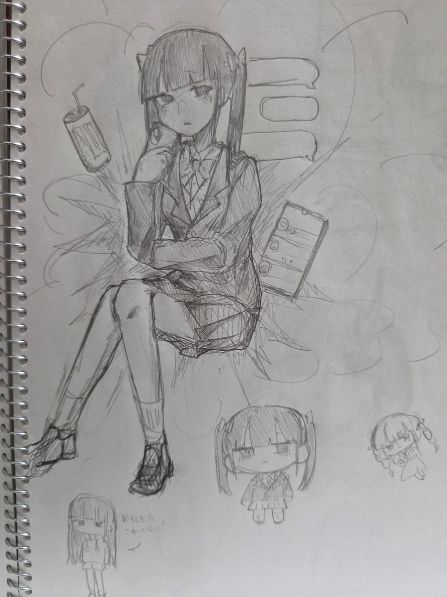 bvhrlr's tweet photo. #パラ高FA 
アラハバキ編楽しみ
昔に描いた絵 https://t.co/prDbTzskKQ