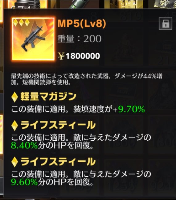 suppon7771222's tweet photo. 【代理販売】
MP時代くるらしいです✨

セット400yen‼️

#ペニンシュラ　　#ペニンシュラ販売 https://t.co/iTcAoJsidO