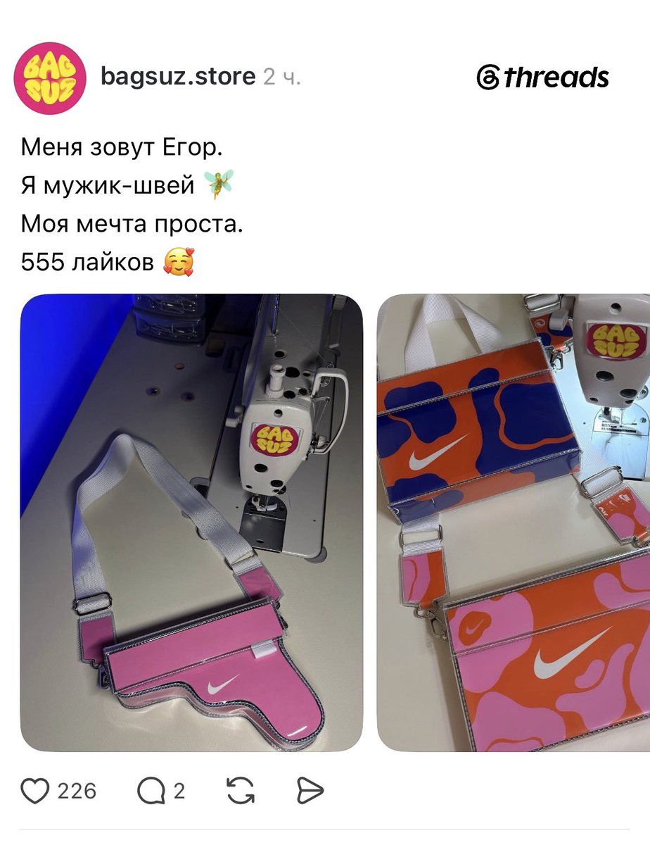 Собака сутулая tweet media