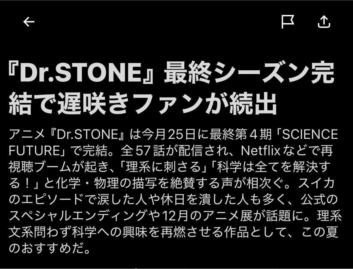 Xigar_bless's tweet photo. どうも遅咲きのファンです
過去グッズ見ながら咽び泣いてます https://t.co/VES2YyxEAI